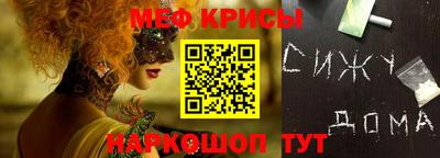 синтетический гашиш Первоуральск
