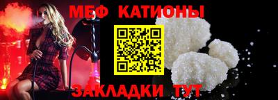 синтетический гашиш Первоуральск