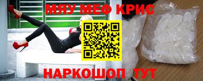 синтетический гашиш Первоуральск