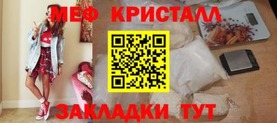 синтетический гашиш Первоуральск