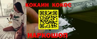 стафф Партизанск