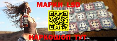 синтетический гашиш Первоуральск