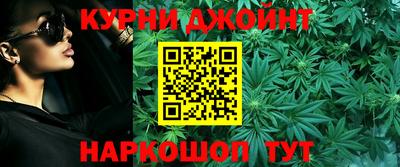 синтетический гашиш Первоуральск