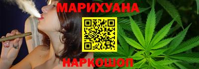 стафф Партизанск