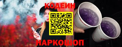 синтетический гашиш Первоуральск