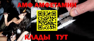 синтетический гашиш Первоуральск