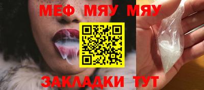 синтетический гашиш Первоуральск