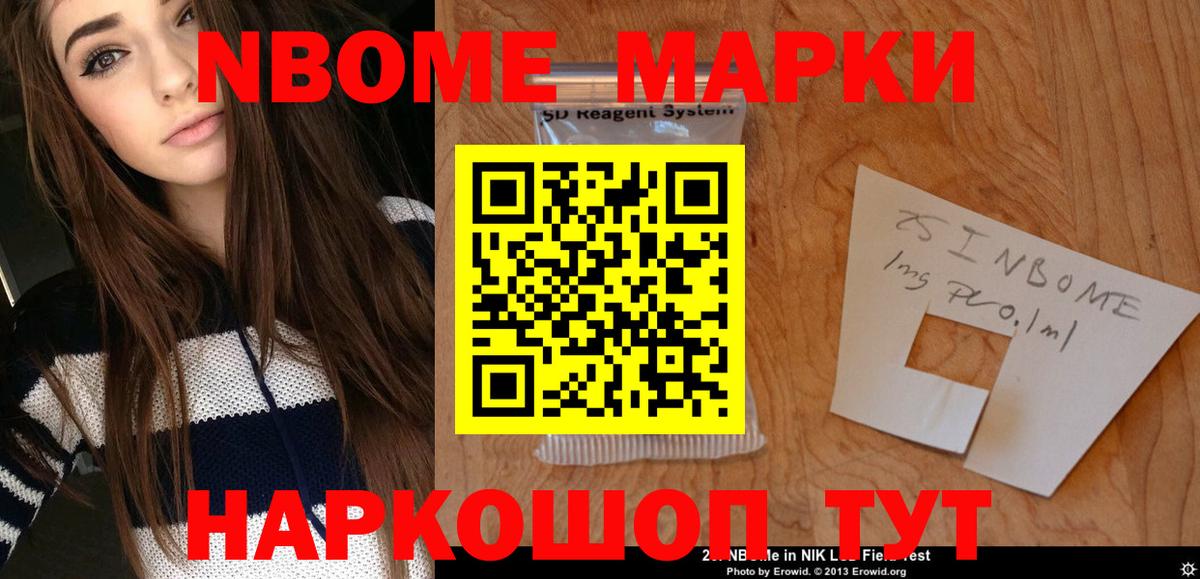 LSD-25 экстази кислота Северск