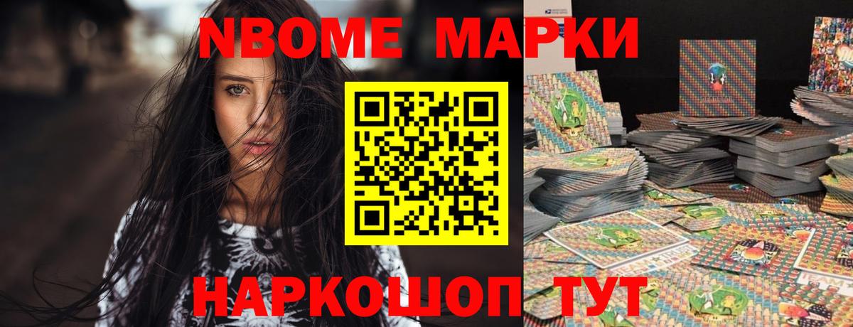 ЛСД экстази ecstasy  Вход с VPN  Северск  Лсд 25 экстази ecstasy 